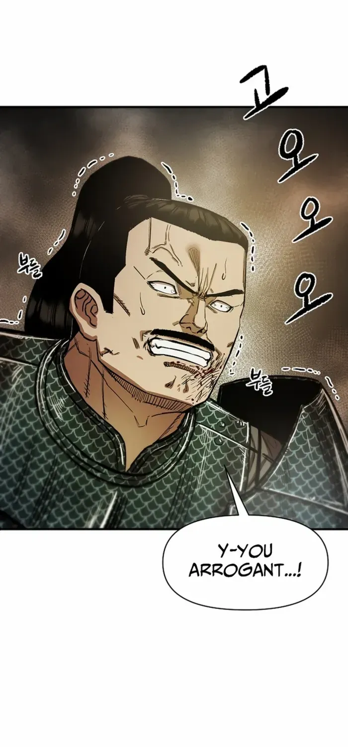 Heavenly Martial God 2 Chapter 4 page 93 - 