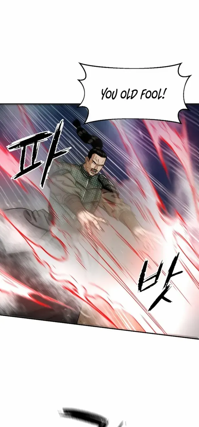 Heavenly Martial God 2 Chapter 4 page 94 - 