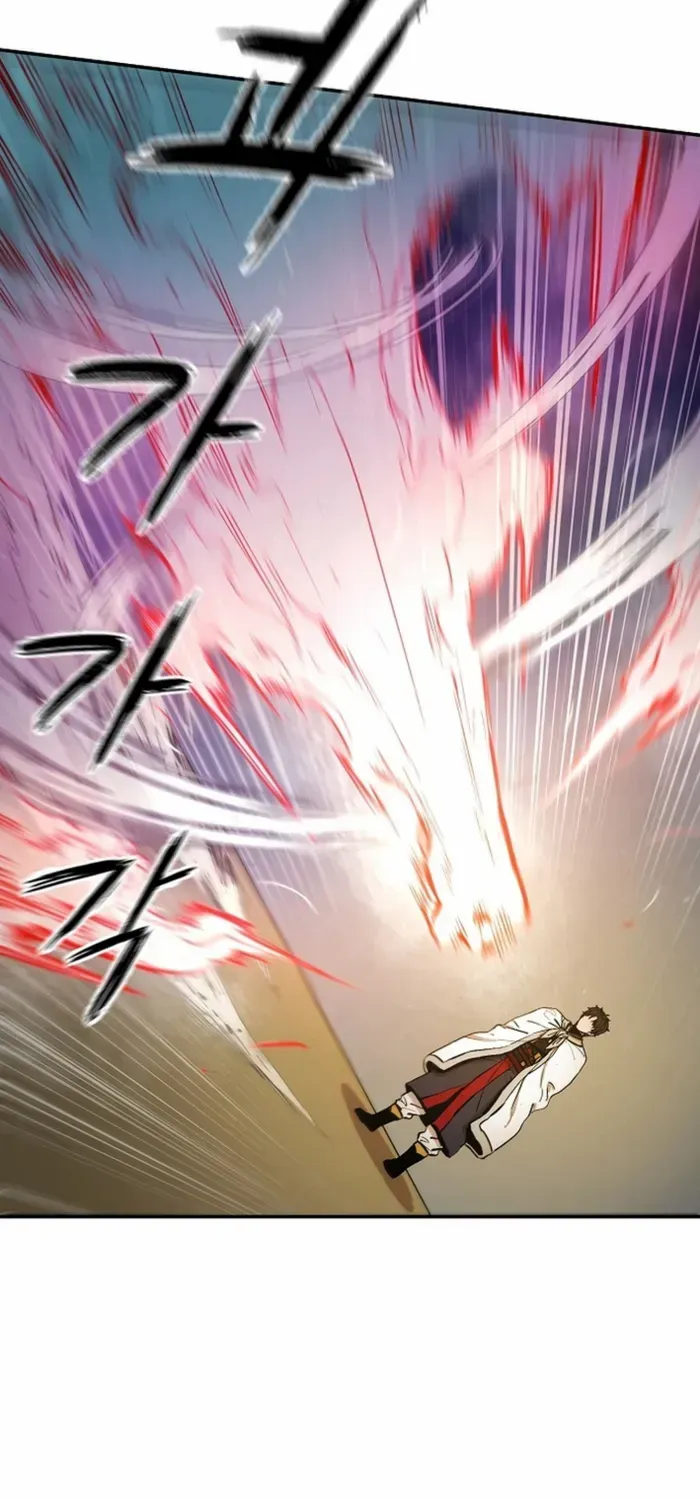 Heavenly Martial God 2 Chapter 4 page 95 - 
