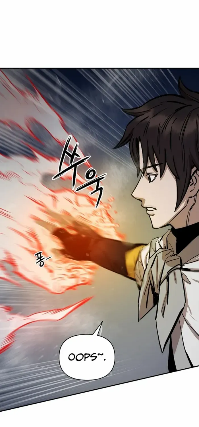 Heavenly Martial God 2 Chapter 4 page 96 - 