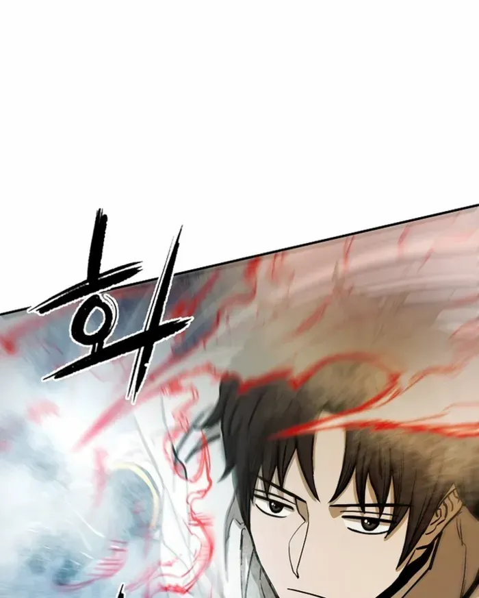 Heavenly Martial God 2 Chapter 4 page 97 - 