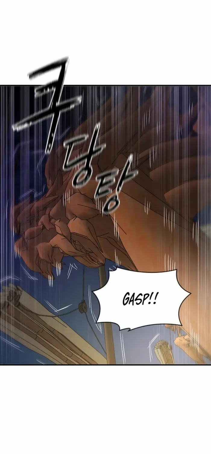 Heavenly Martial God 2 Chapter 5 page 1 - 