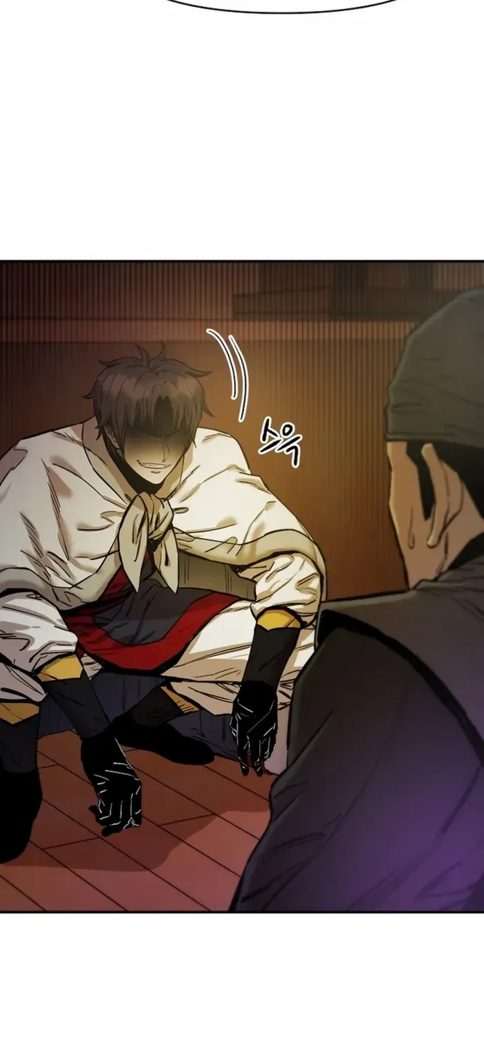 Heavenly Martial God 2 Chapter 5 page 101 - 