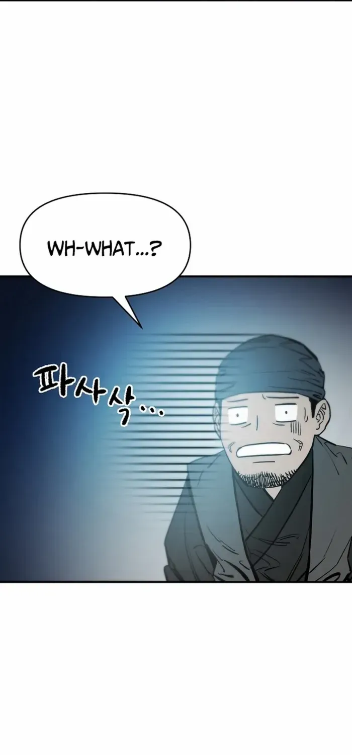 Heavenly Martial God 2 Chapter 5 page 103 - 