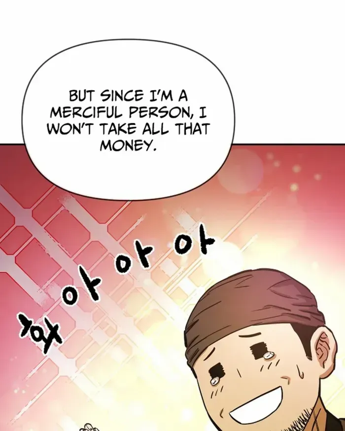 Heavenly Martial God 2 Chapter 5 page 104 - 