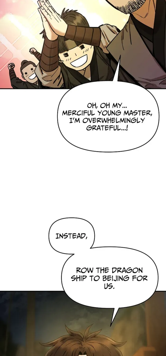 Heavenly Martial God 2 Chapter 5 page 105 - 
