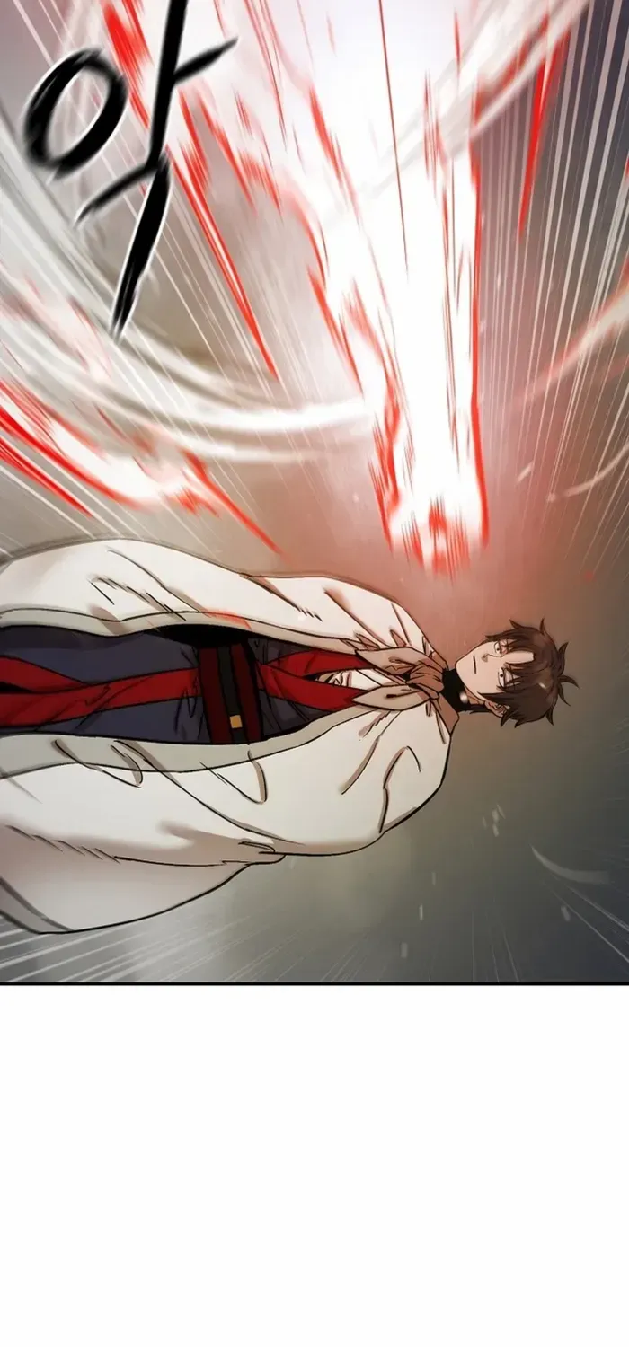 Heavenly Martial God 2 Chapter 5 page 12 - 
