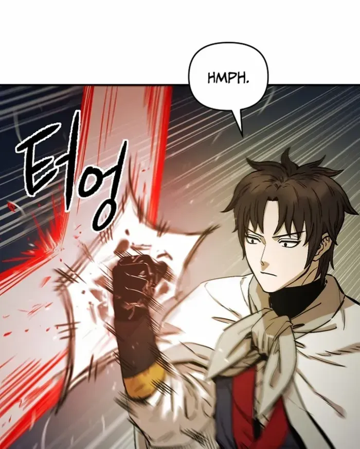 Heavenly Martial God 2 Chapter 5 page 13 - 