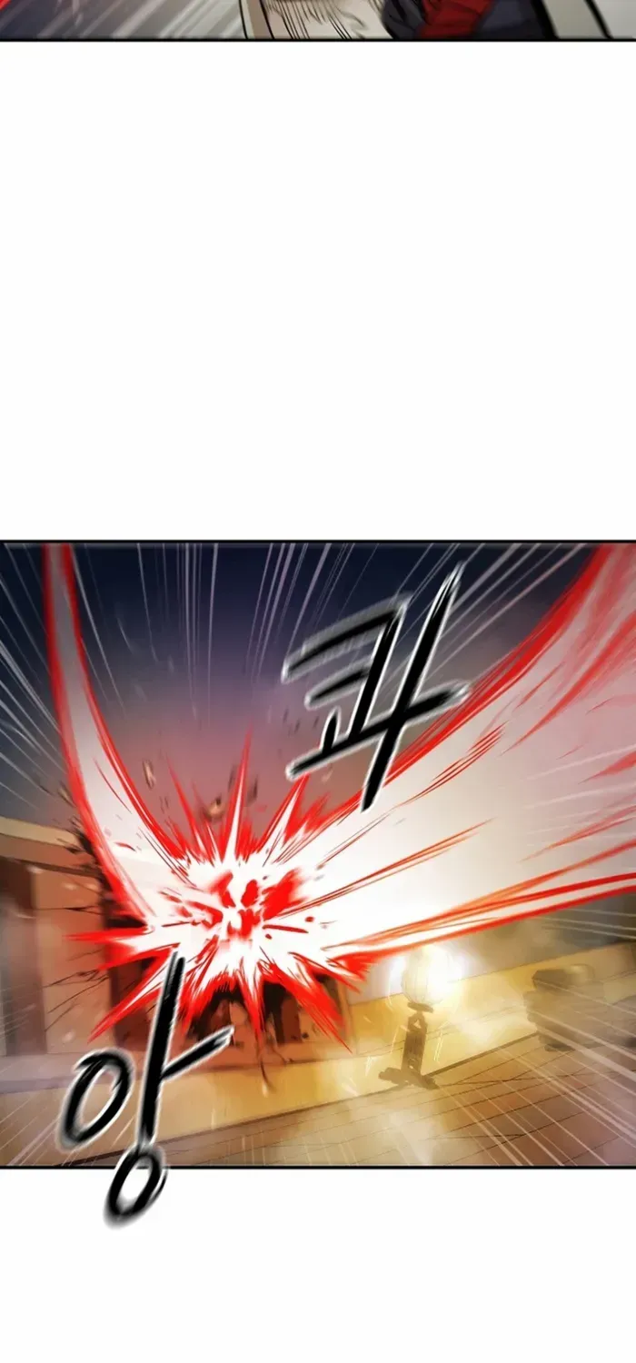 Heavenly Martial God 2 Chapter 5 page 14 - 