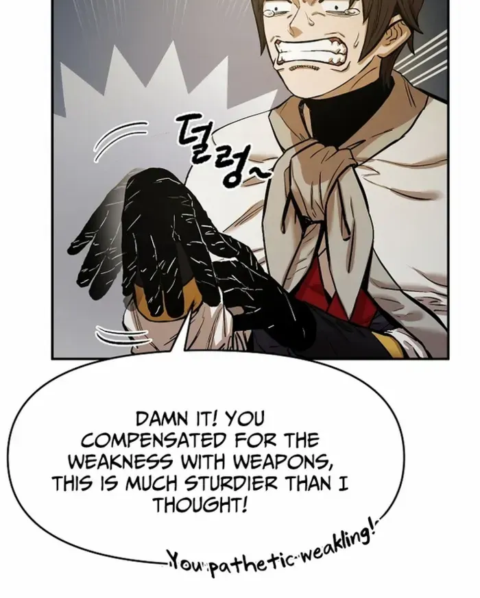 Heavenly Martial God 2 Chapter 5 page 20 - 
