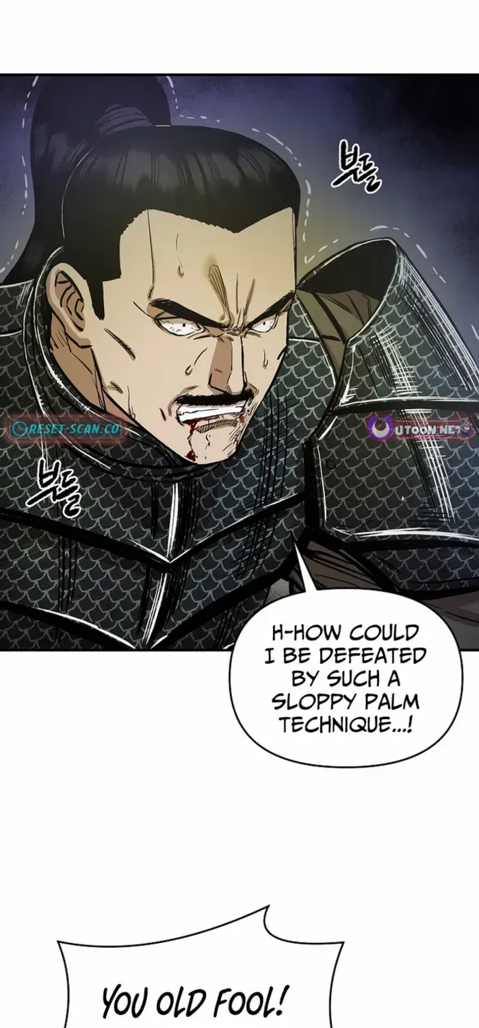 Heavenly Martial God 2 Chapter 5 page 3 - 