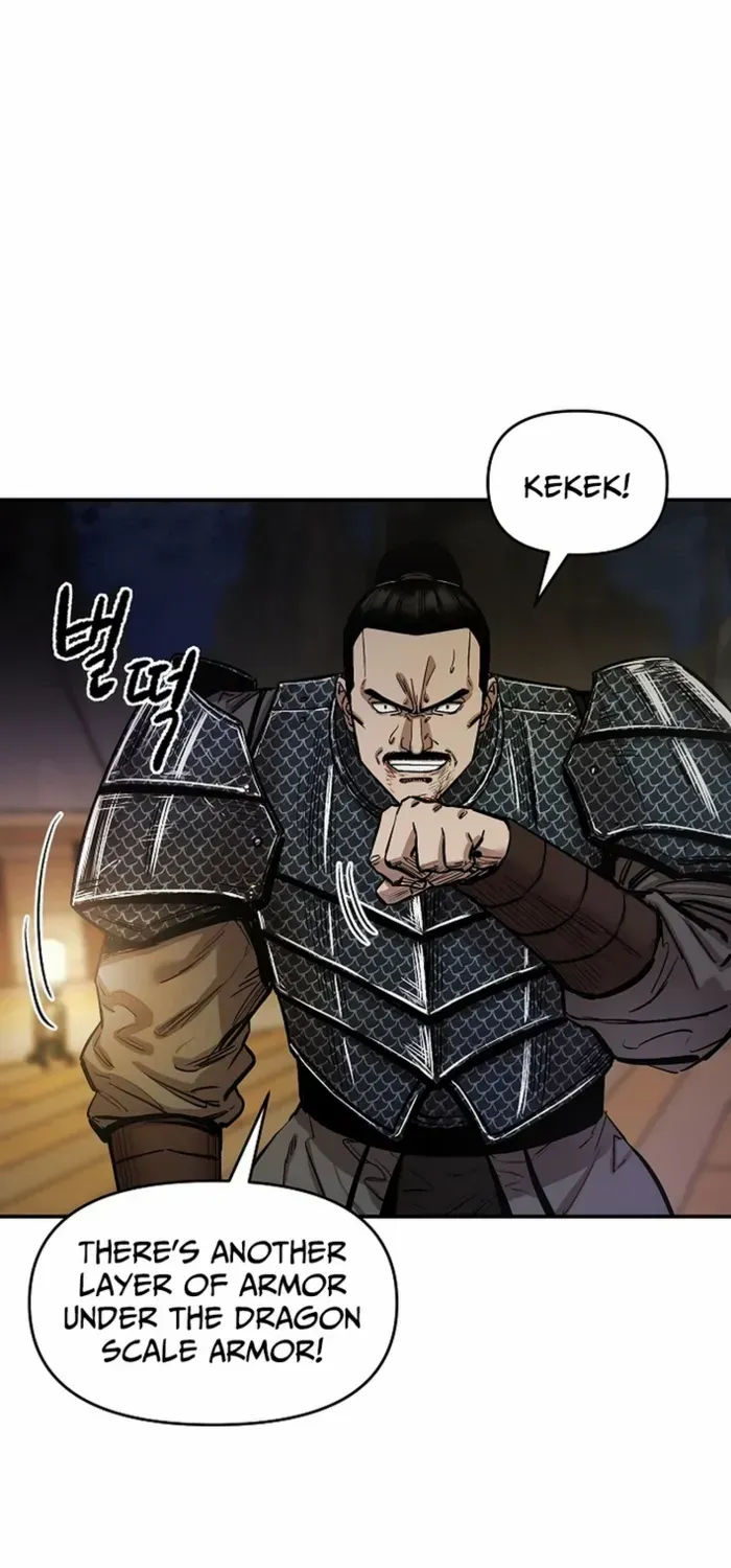 Heavenly Martial God 2 Chapter 5 page 21 - 