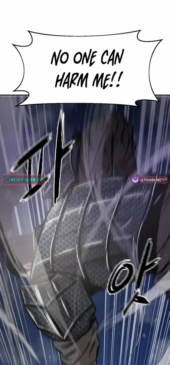 Heavenly Martial God 2 Chapter 5 page 22 - 
