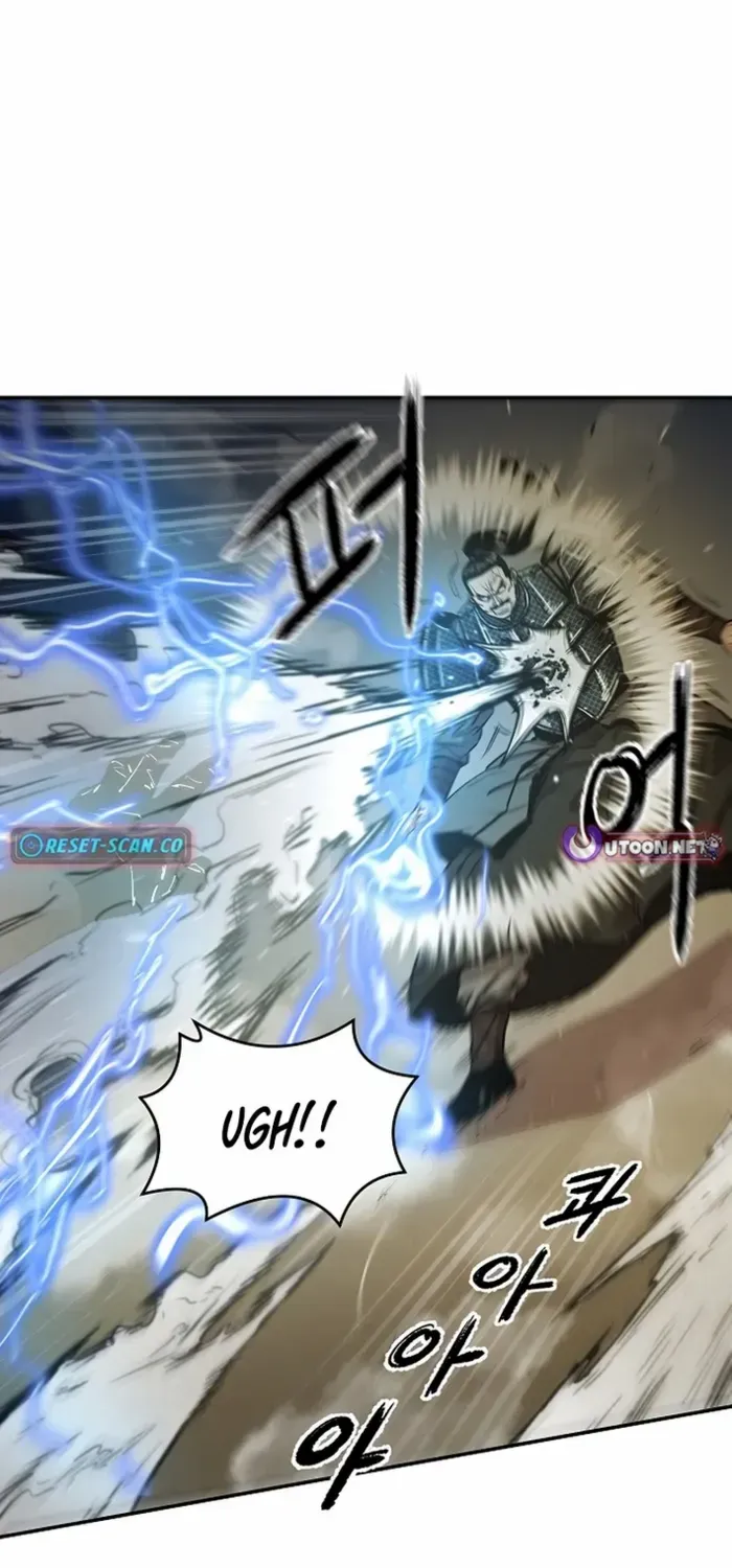 Heavenly Martial God 2 Chapter 5 page 26 - 