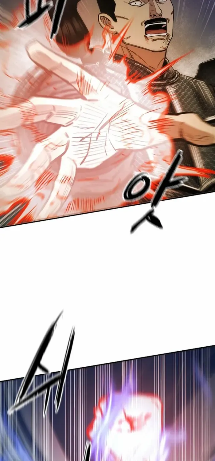 Heavenly Martial God 2 Chapter 5 page 33 - 