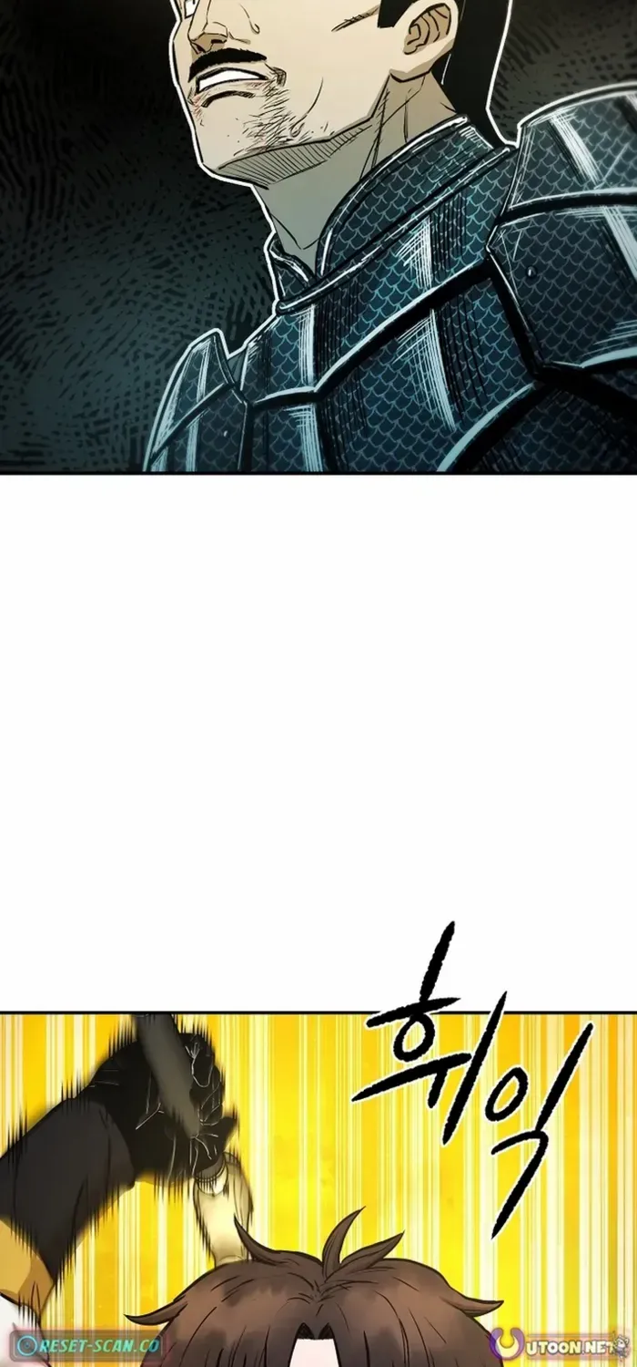 Heavenly Martial God 2 Chapter 5 page 40 - 
