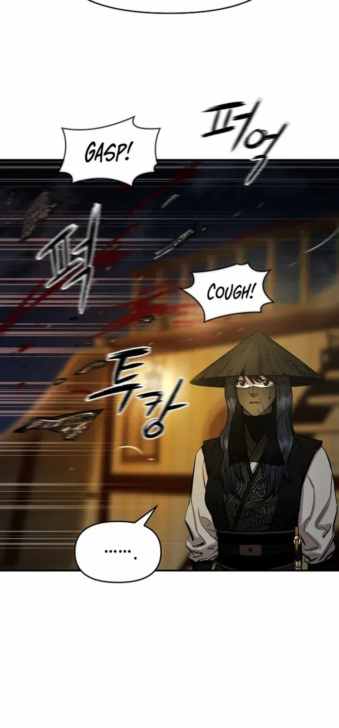 Heavenly Martial God 2 Chapter 5 page 42 - 