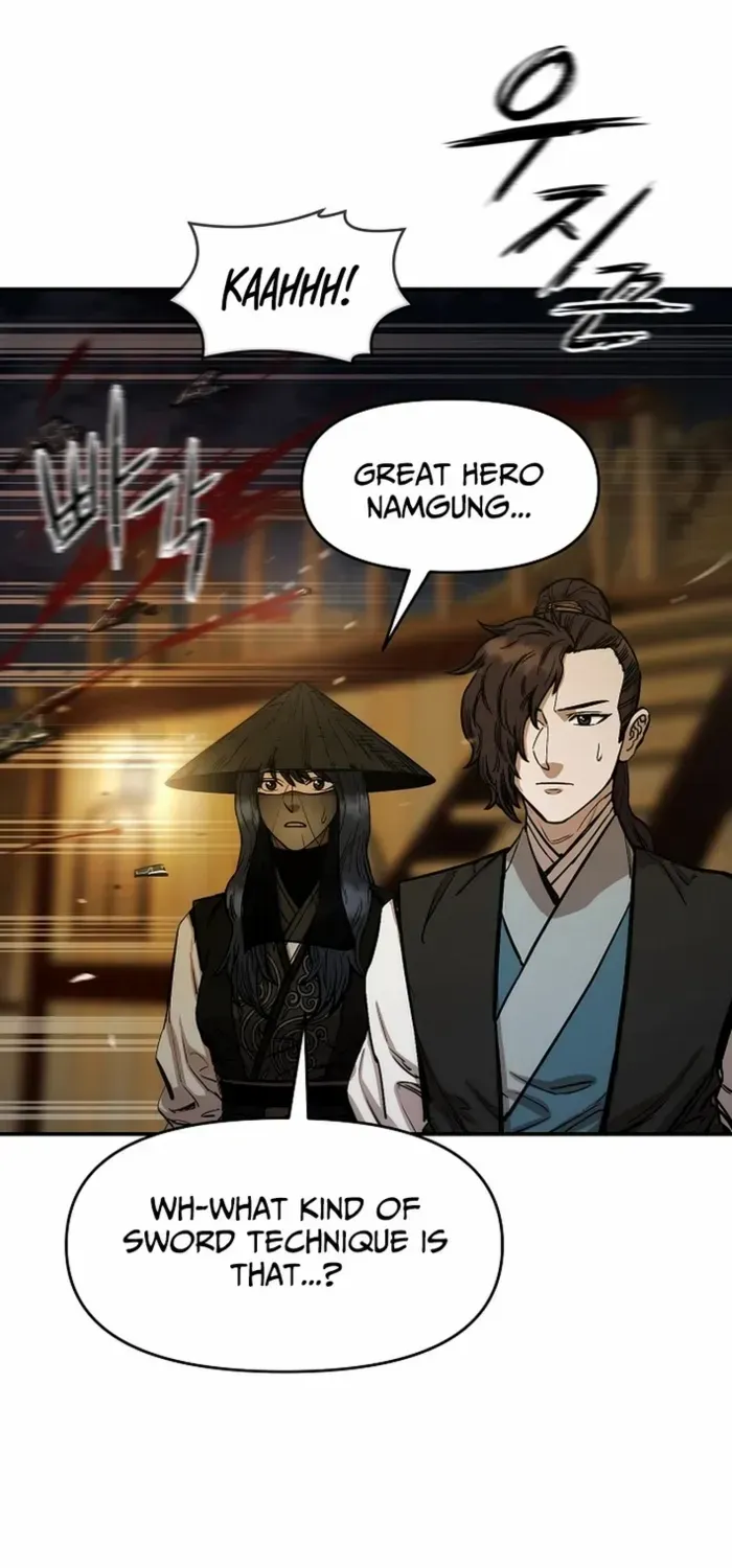 Heavenly Martial God 2 Chapter 5 page 43 - 