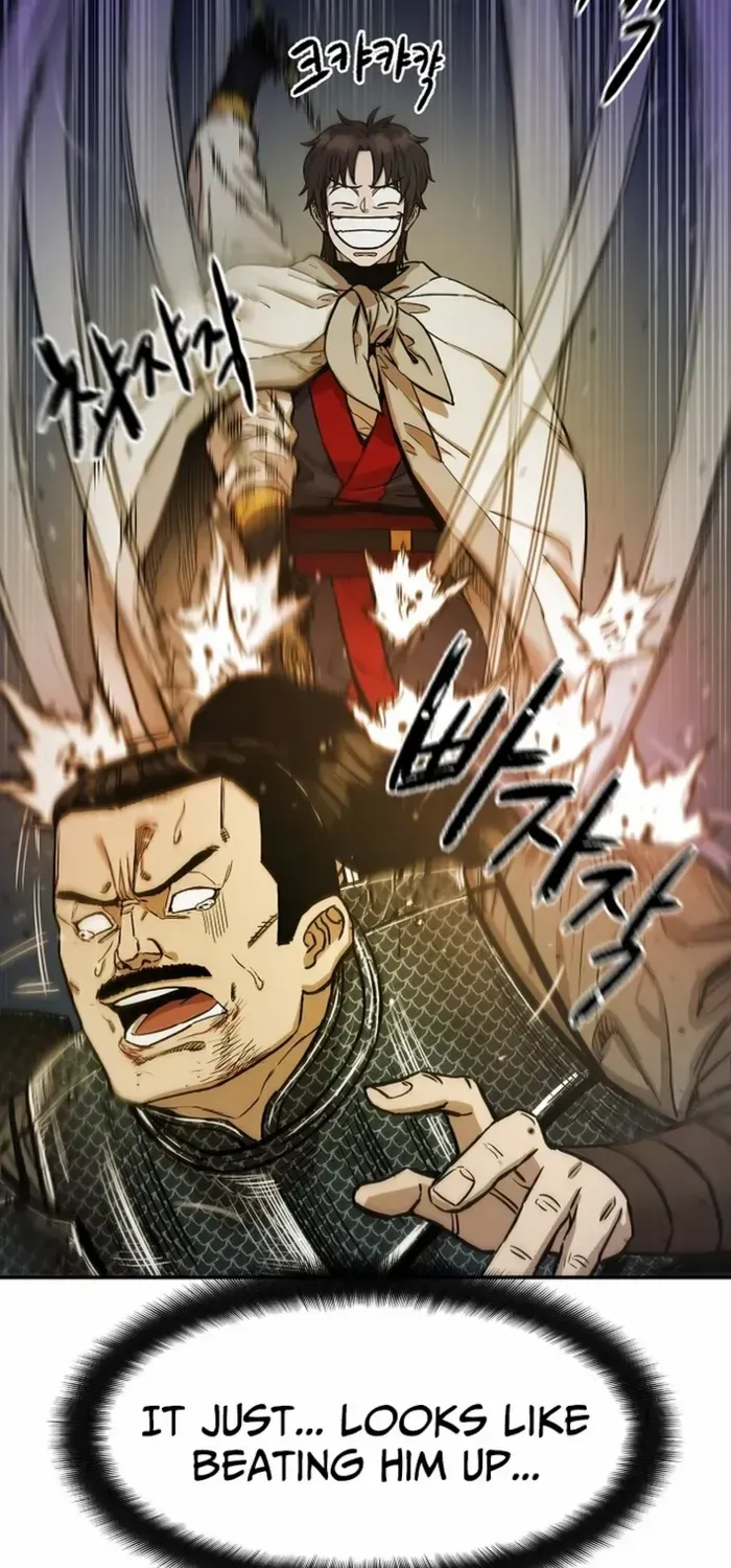 Heavenly Martial God 2 Chapter 5 page 45 - 