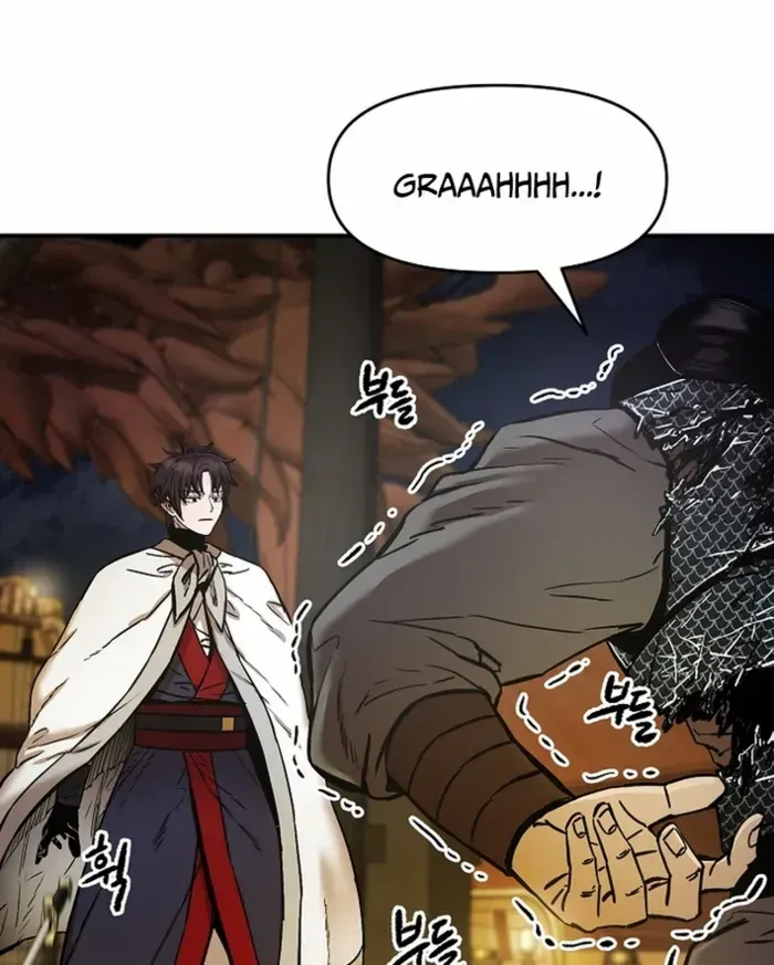 Heavenly Martial God 2 Chapter 5 page 48 - 
