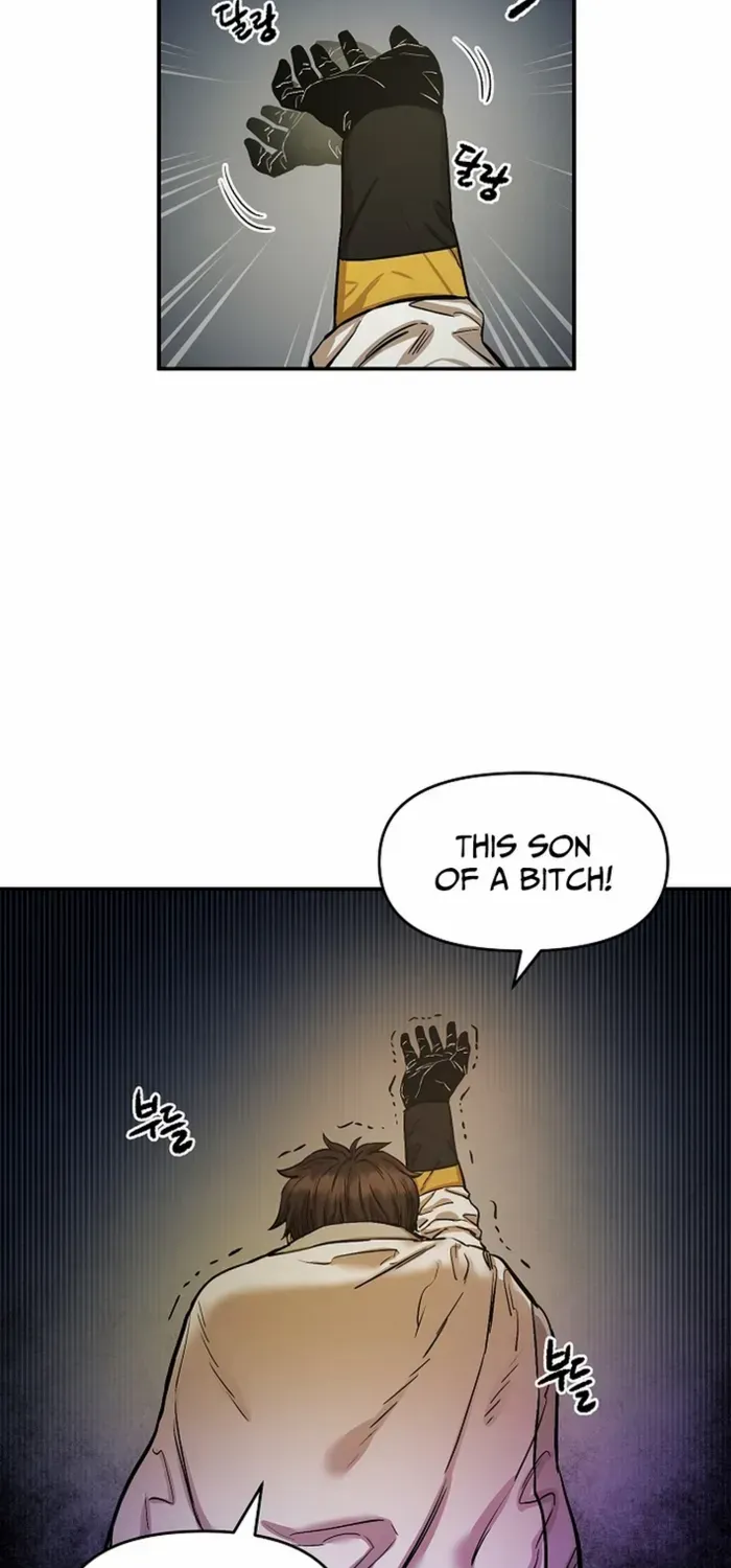 Heavenly Martial God 2 Chapter 5 page 53 - 