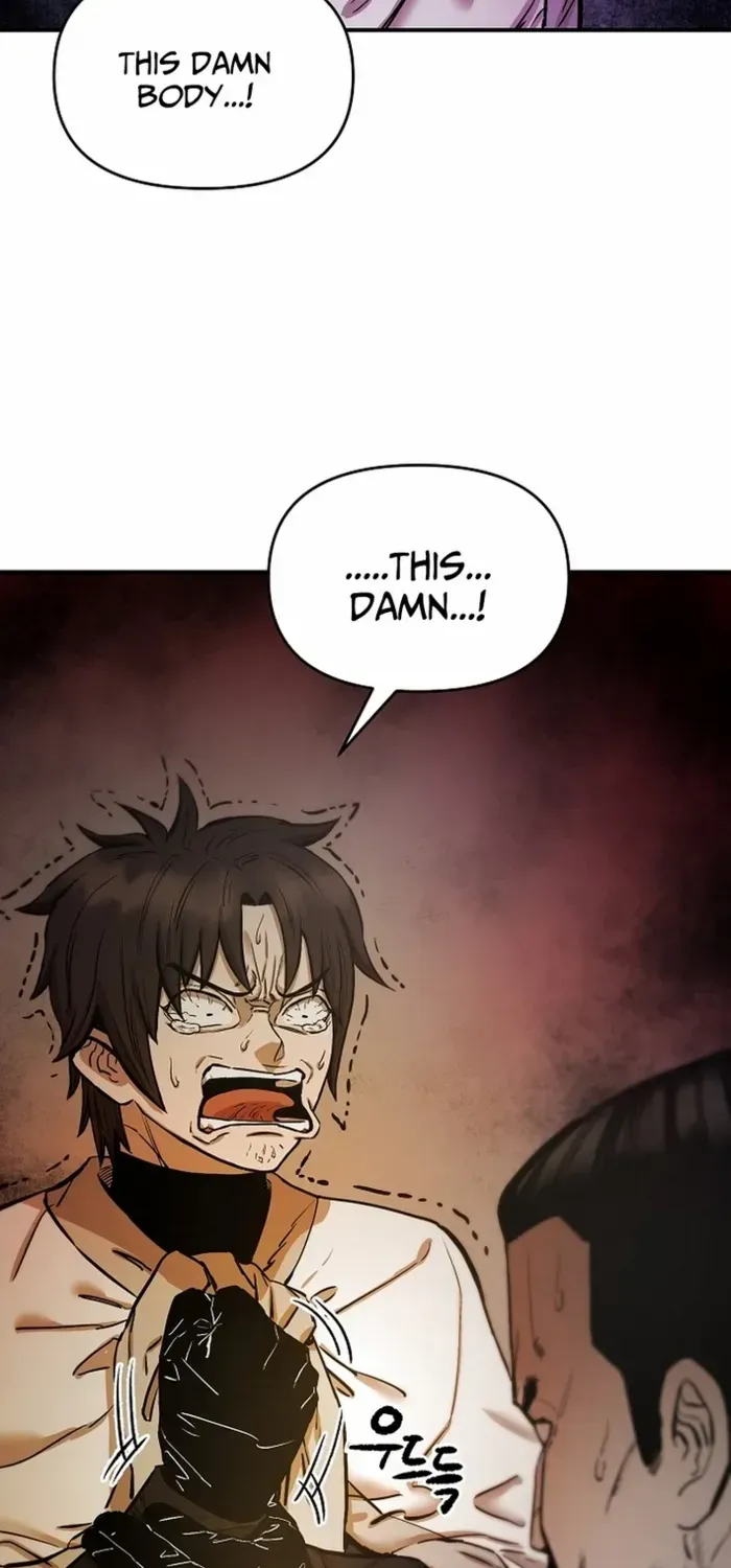 Heavenly Martial God 2 Chapter 5 page 54 - 