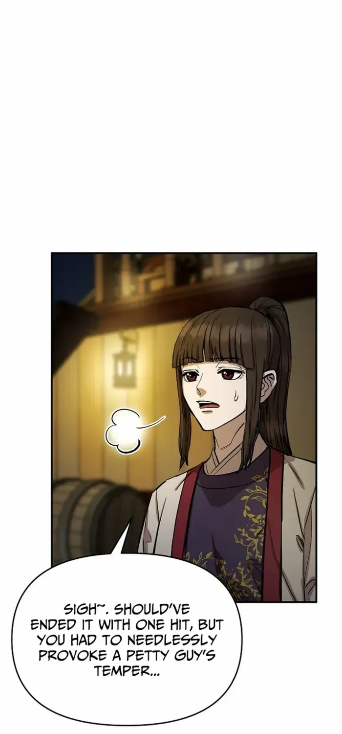 Heavenly Martial God 2 Chapter 5 page 57 - 