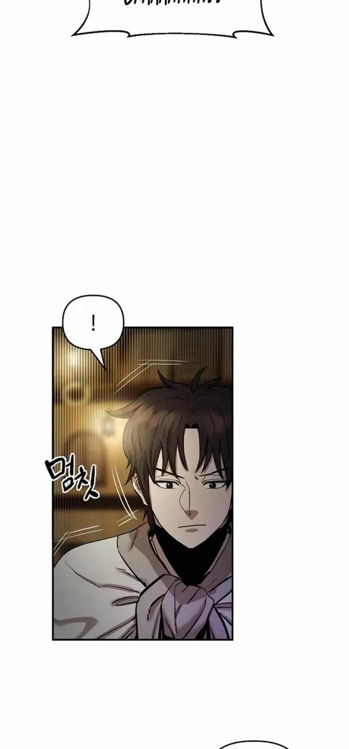 Heavenly Martial God 2 Chapter 5 page 59 - 