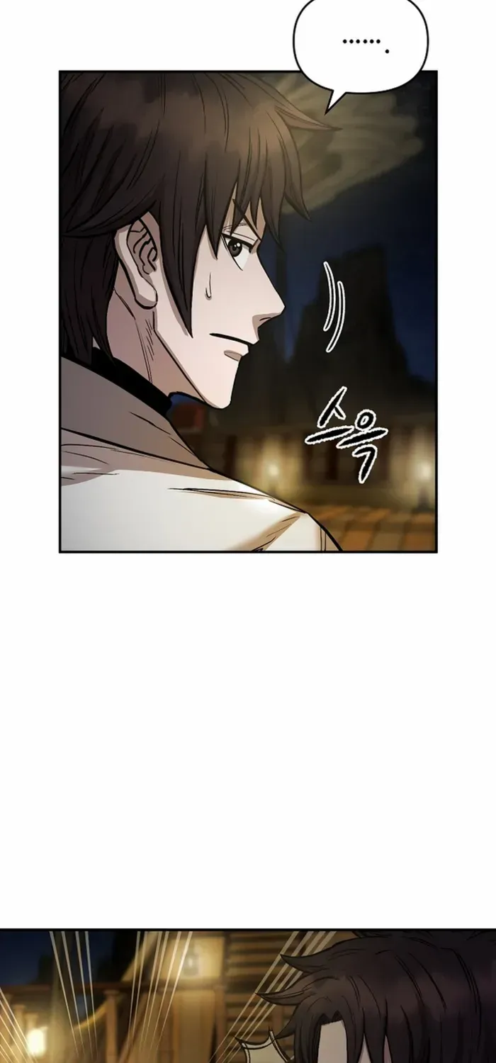 Heavenly Martial God 2 Chapter 5 page 60 - 