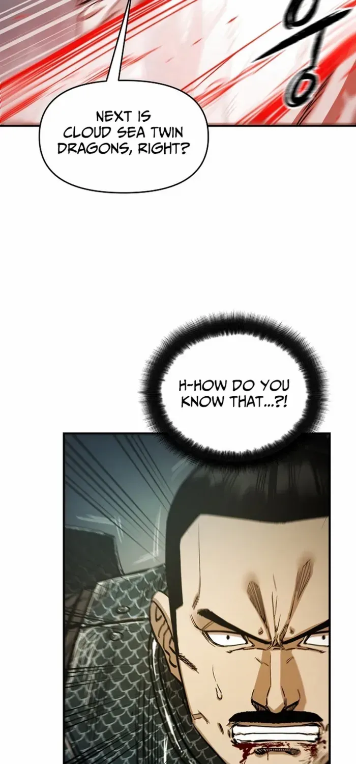 Heavenly Martial God 2 Chapter 5 page 7 - 