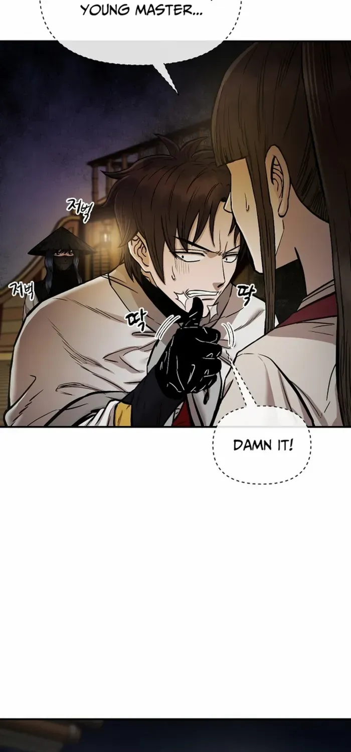 Heavenly Martial God 2 Chapter 5 page 63 - 