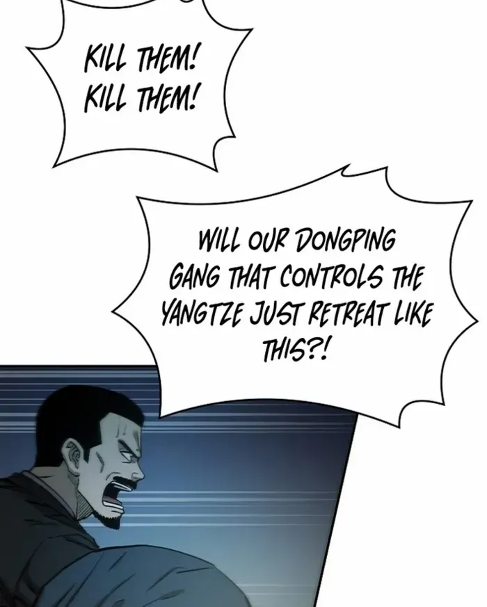 Heavenly Martial God 2 Chapter 5 page 69 - 