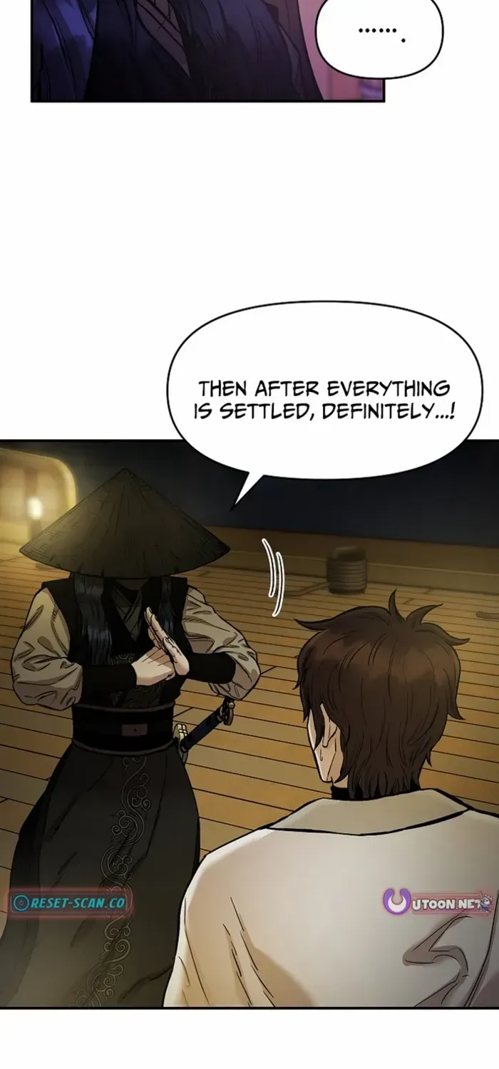 Heavenly Martial God 2 Chapter 5 page 73 - 