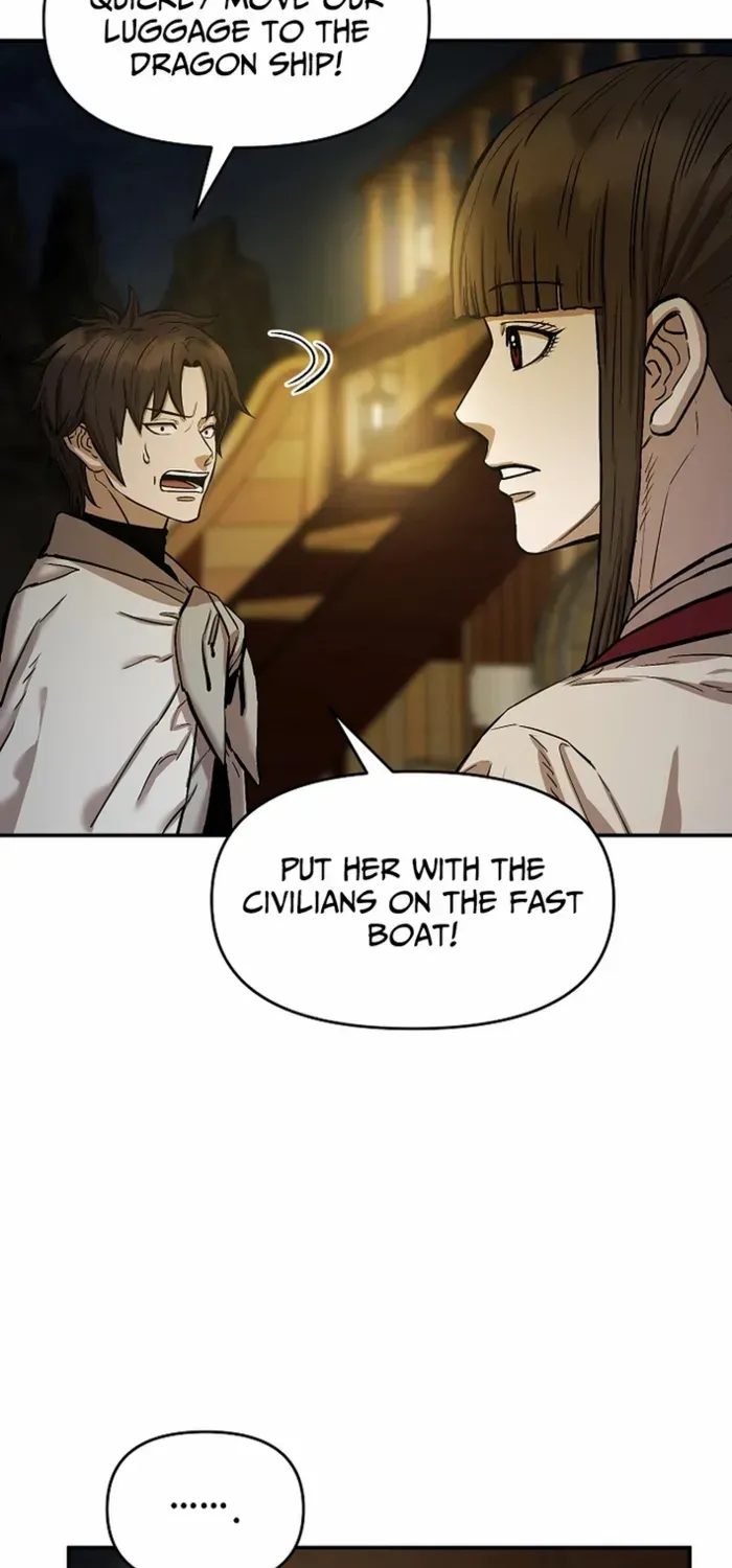 Heavenly Martial God 2 Chapter 5 page 77 - 