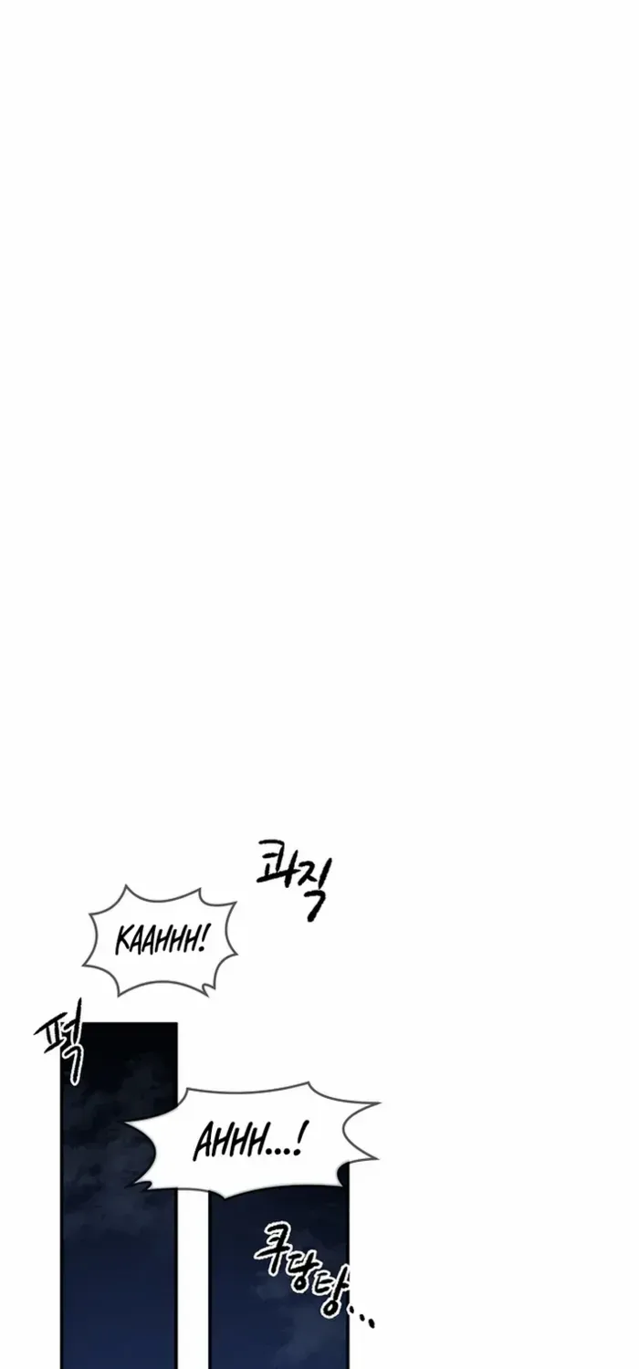 Heavenly Martial God 2 Chapter 5 page 79 - 