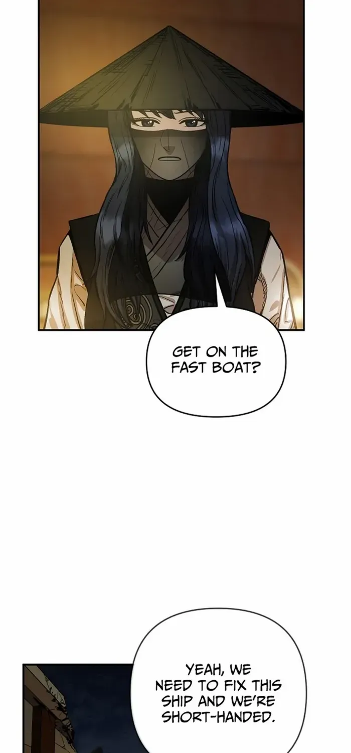Heavenly Martial God 2 Chapter 5 page 82 - 