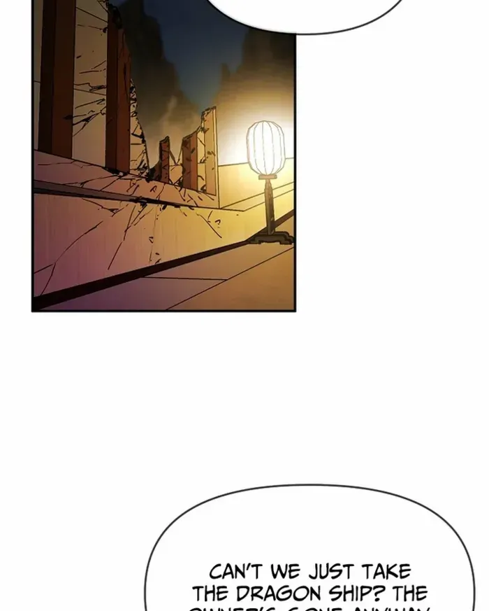 Heavenly Martial God 2 Chapter 5 page 83 - 