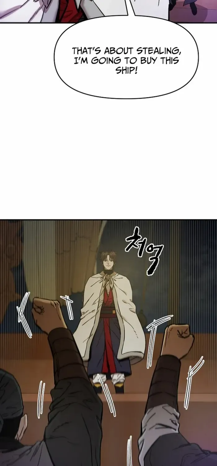 Heavenly Martial God 2 Chapter 5 page 94 - 