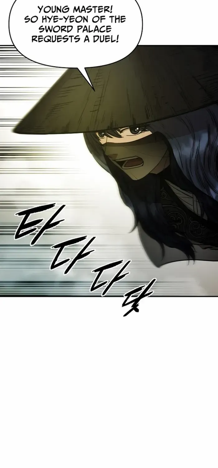 Heavenly Martial God 2 Chapter 6 page 11 - 