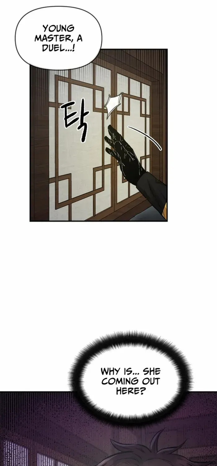 Heavenly Martial God 2 Chapter 6 page 12 - 
