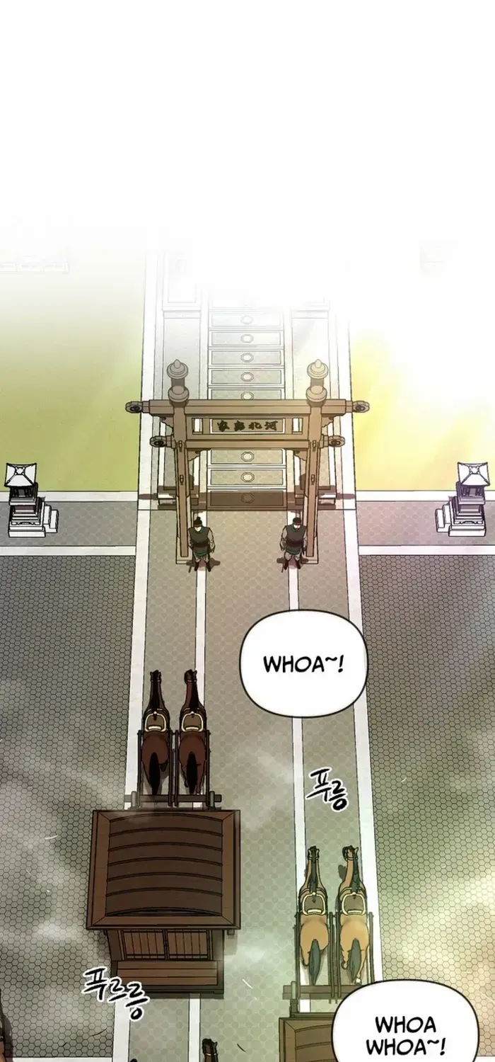 Heavenly Martial God 2 Chapter 6 page 16 - 