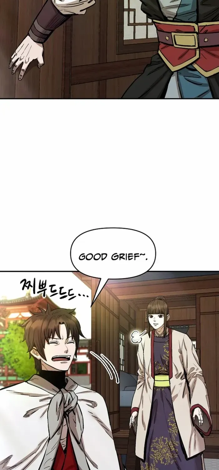 Heavenly Martial God 2 Chapter 6 page 18 - 