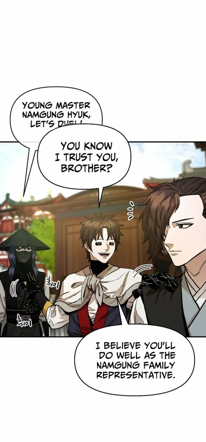 Heavenly Martial God 2 Chapter 6 page 20 - 