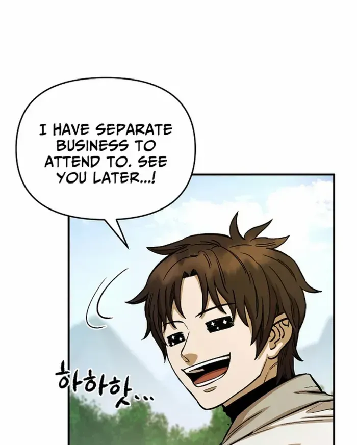 Heavenly Martial God 2 Chapter 6 page 21 - 