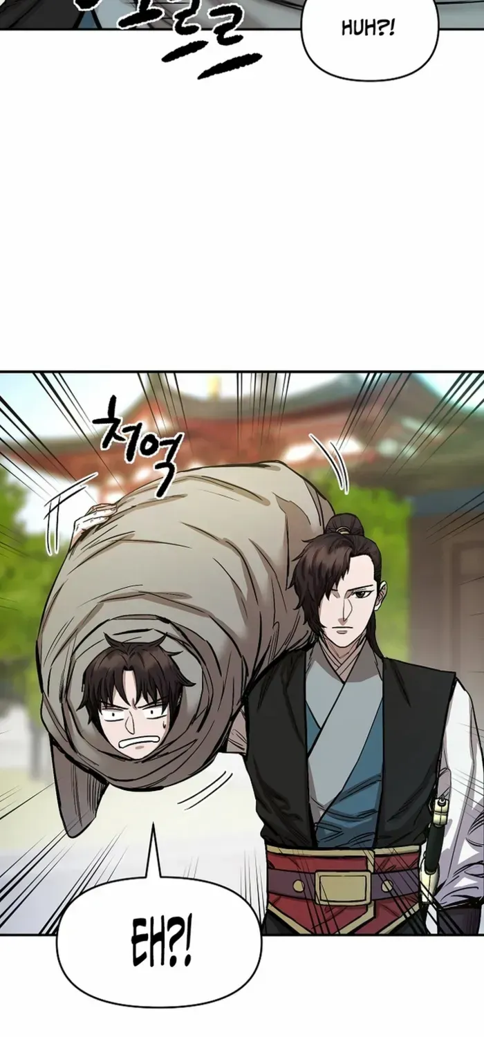 Heavenly Martial God 2 Chapter 6 page 26 - 