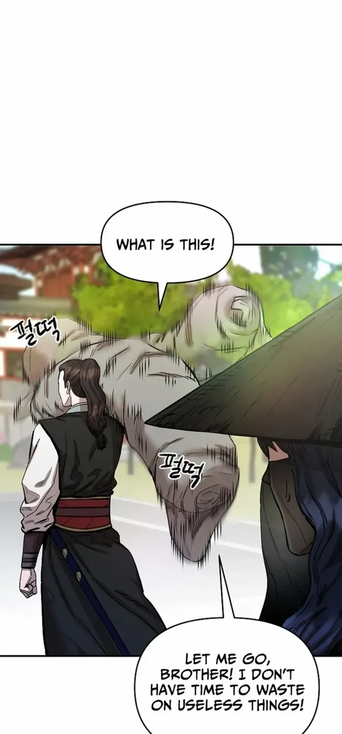 Heavenly Martial God 2 Chapter 6 page 27 - 