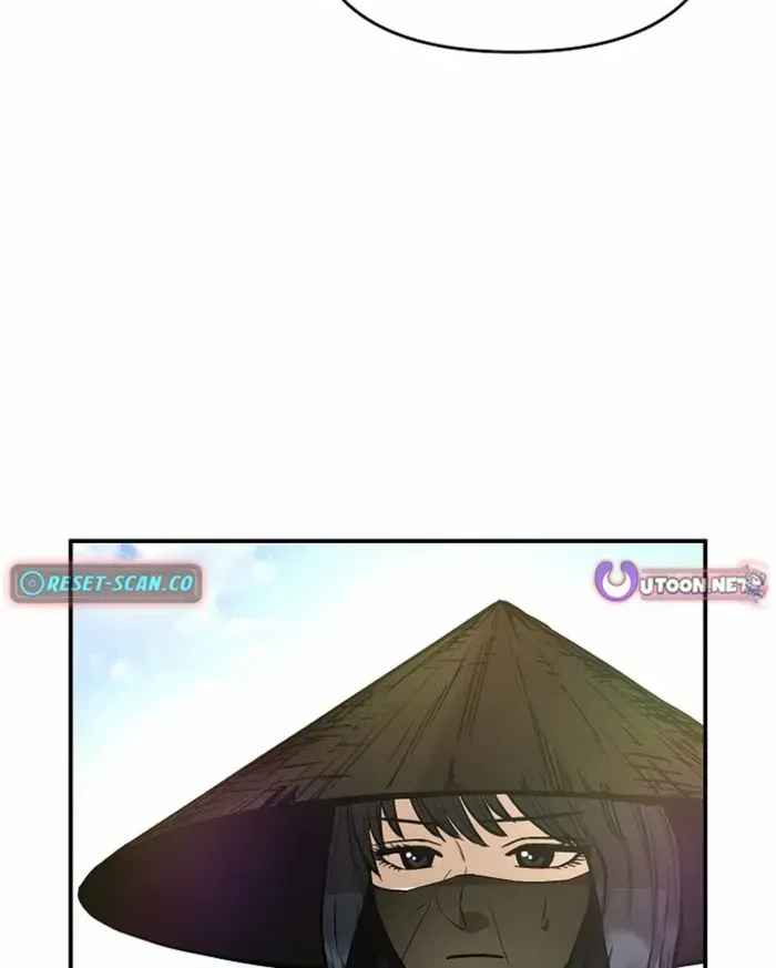 Heavenly Martial God 2 Chapter 6 page 28 - 