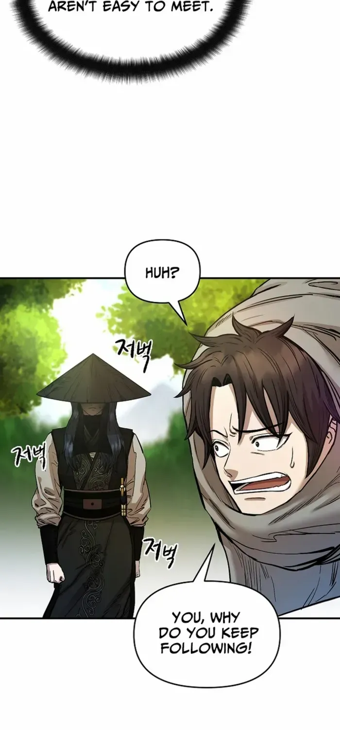 Heavenly Martial God 2 Chapter 6 page 31 - 