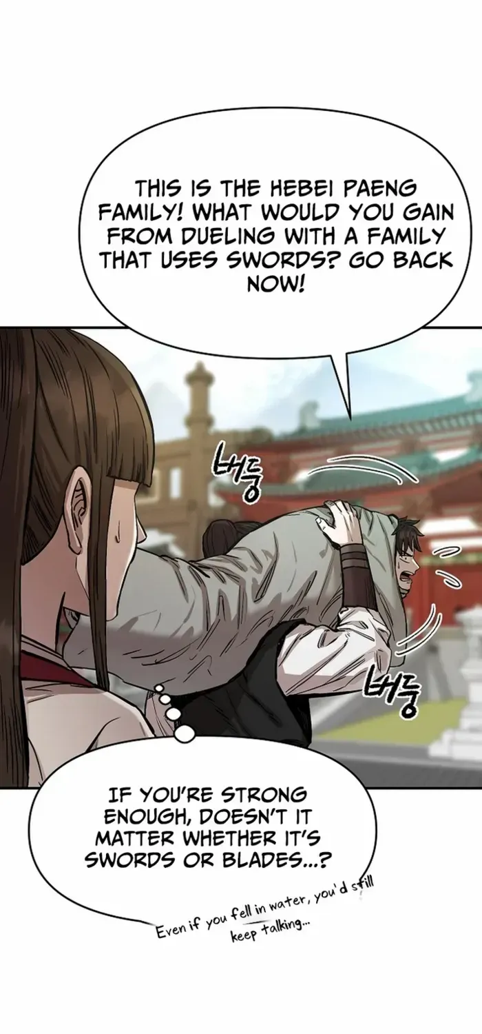 Heavenly Martial God 2 Chapter 6 page 32 - 
