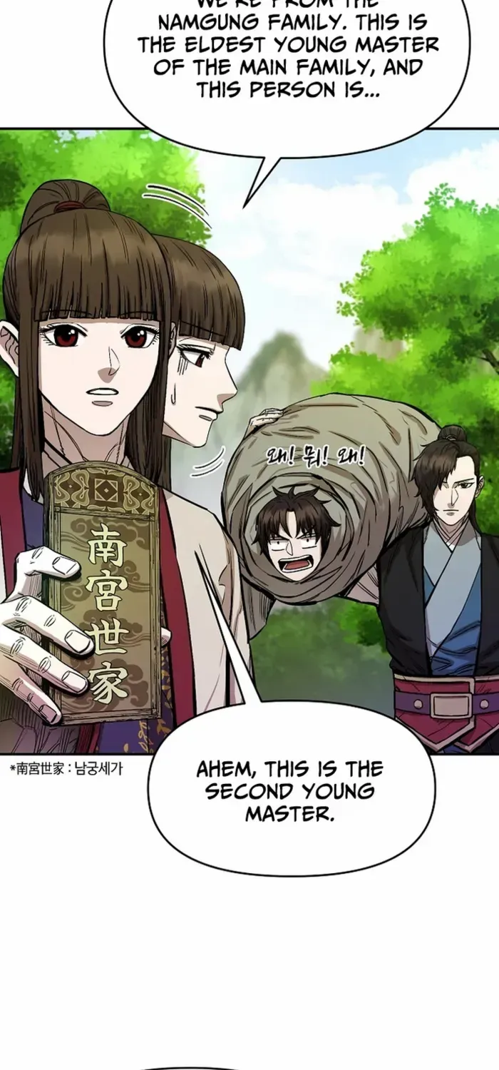 Heavenly Martial God 2 Chapter 6 page 36 - 